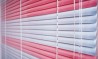 Cortina veneciana de aluminio lamas 16mm combinadas