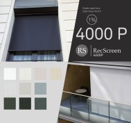 ESTORES ENROLLABLES SCREEN RS 4000P 1% APERTURA