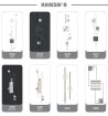 Enrollables de Screen Bordados
